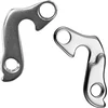 Image de Union Derailleurpad - Aluminium - Beschermend - Inclusief Bevestigingsbouten - Zilver
