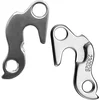 Image de Union Derailleurhanger Gh-068 63,8 Mm Zilver