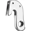Image de Union derailleurpad GH-151