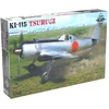 Image de Eduard Modelbouwpakket Vliegtuigen - 11192 Nakajima Ki-115 Tsurugi WWII - Japans Propellervliegtuig Plastic - 1:48 - Modelbouw