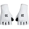 Image de Kalas Z4 Korte Handschoenen Wit 10