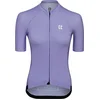 Image de KALAS PASSION Z5 | Fietsshirt AERO | Lavender Purple | VROUWEN Maat M