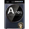 Image de CHiQ CW106581AX - Wasmachine - 10 KG - Full Service - Space Pro - A-30% - 13.5 Inch Led-Touchscreen - 12 programma's - AI Smart - Stoomwassen & Quick Wash - 12 jaar garantie op motor