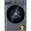 Image de CHiQ CW07123863AX - Wasmachine - 7 KG - Space Pro - 16 programma's - AI Smart - Stoomwassen & Quick Wash - 12 jaar garantie op motor - A