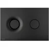Image de Alcadrain Dot.Dot. - Bedieningsplaat, mat zwart M1978