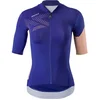 Image de Silvini Rosalia Korte Mouw Wielertrui Blauw XS Vrouw
