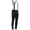 Image de Legging Silvini Alzaro