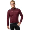 Image de Silvini Ghisallo Jas Rood S Man