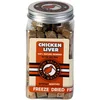 Image de Kiwi Walker Freeze Dried Chicken Liver