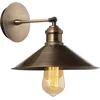 Image de Asir - Wandlamp - Vintage Bruin - 20 x 24 cm