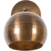 Image de Asir - Wandlamp - Vintage - 15 x 28 x 21 cm