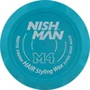 Image de Nishman M4 Haarwax Matte Finish Super High Hold 100 ml   Ultrasterk, Geen Glans, Wateroplosbaar