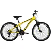 Image de Umit 4motion 24´´ 2022 Mountainbike Geel Jongen