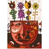 Image de Magnolia puzzel Surrealist Cat - 1000 stukjes legpuzzel.