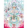 Image de Magnolia puzzel White Rabbit - 1000 stukjes legpuzzel.