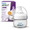 Image de Philips Avent Natural babyfles - langzame flow - 60ml - SCF039/17