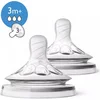 Image de Philips Avent SCF043/27 Natural Speen - 3m+ - 2stuks