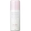 Image de Van Gils - Initiativ Deodorant spray 150 ml