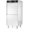 Image de HENDI Vaatwasser voor pannen en trays   doseersysteem en afvoerpomp   400V/7100W   595x777x x(H)1335mm