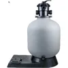 Image de Ubbink - Poolfilter 500 - Zandfilter voor zwembaden