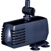 Image de Ubbink - Vijverpomp - 600l/u - Aansluit-set voor spuitfiguren