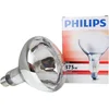 Image de Philips R125 Infraroodlamp E27 375W 1200K 230V - Warmtelamp - Helder - Rood Licht