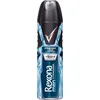 Image de Rexona Extra Cool Deospray