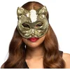 Image de Boland - Masker Disco cat goud Goud - Volwassenen - Kat - Glitter & Glamour - Sexy