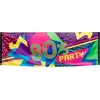 Image de Boland - Polyester banner '80's party' - Glitter & Glamour - Disco - Feestversiering