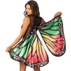 Image de Boland - Vleugels Vlinder - Volwassenen - Unisex - Vlinder - Fee - Elfje - Fantasy - Sprookje - Festival