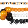 Image de Boland - Decoratieset Halloween - Horror - Horror - Feestdecoratie