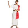 Image de Boland - Kostuum Aris (50/52) - Volwassenen - God - Griekse en Romeinse Oudheid