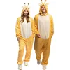 Image de Boland - Kostuum Giraffe (max. 1.75 m) - Volwassenen - Giraffe - Funny - Foute Party - Carnaval - Themafeest - Vrijgezellenfeest - Unisex