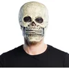 Image de Boland - Latex masker Skull - Volwassenen - Skelet - Halloween en Horror