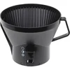 Image de MOCCAMASTER - Moccamaster Filter Holder Adjustable - Filterhouder Verstelbaar - 13192