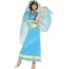 Image de Indiase verkleed jurk Anandi