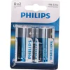 Image de Philips LR20E2B - D batterij - 2