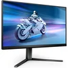 Image de Philips Evnia 5000 series 25M2N5200P - Full HD IPS Gaming Monitor - 280hz - 0.5ms - 25 inch