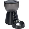 Image de Beeztees Cam Automatische Voerautomaat Kat Smart met camera - voerbak - Antraciet - 4 liter