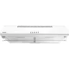 Image de Inventum AKO6012WIT onderbouw afzuigkap 60 cm - Afzuigcapaciteit 326,4 m3/h - Geschikt voor grote keuken - 3 standen - Ledverlichting - Luchtafvoer en recirculatie - Wit