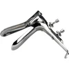Image de Seven Creations - Vagina Speculum - Roestvrij staal
