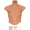 Image de Silicone Torso Pecs and Abs