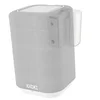 Image de Cavus CMDH150W Muurbeugel voor Denon Home 150 Speaker - Draaibare en kantelbare muursteun - Wit