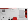 Image de Trust GXT 759 XXL Gaming Muismat - 90x40cm - Gestikte randen & antislip - Japan - Wit/Rood