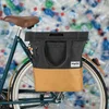 Image de Urban Proof Fietstas Shopper Recycled - 20 liter - waterafstotend - geel