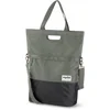 Image de Urban Proof Shopper Enkele Fietstas - 20L - Groen/Grijs - Gerecyceld