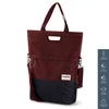 Image de Gerecyclede shopper fietstas Urban Proof 20 liter - bordeaux rood/grijs