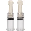 Image de Nipple Suction Set Small - Transparent