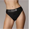 Image de Shots - Ouch! OU828BLKXSS1 - Vibrating Strap-on Hipster - Black - XS/S