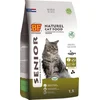 Image de Bf Ncf Senior Ageing - Kattenvoer - Kip Vis Zalm 1.5 kg